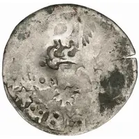 1 Prague Groschen Counterstamped