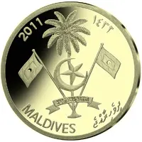 10 Rufiyaa Cutty Sark