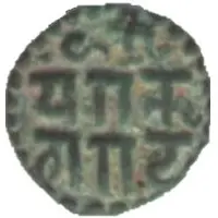 1/8 Massa - Parākramabāhu I