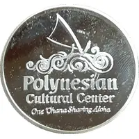 Token - Polynesian Cultural Center