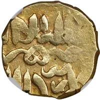 Ashrafi - al-Ashraf Qansuh II al-Ghuri