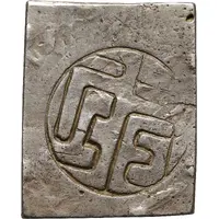 4 Monme 'Akita Fūgin'