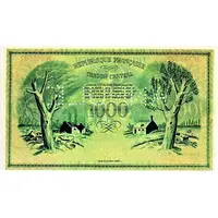 1000 Francs - Phénix type 1943