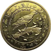 Medal - Dreamworld Wedge-tailed Eagle