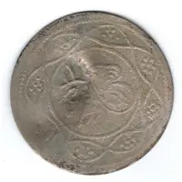 1 Qirsh - Ali Dinar Countermarked