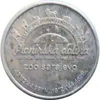 Medal - Pionirska dolina zoo Suricata suricatta