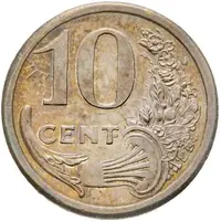 10 Centimes - Chambre de commerce - Nice [06] Silver