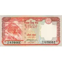 20 Rupees