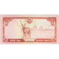 20 Rupees
