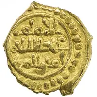 Fractional Dinar - Wanudin