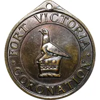 Medal - Elizabeth II Coronation; Masvingo
