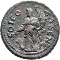 Tetrassarion - Julia Domna COL F OLAASENE