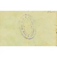 25 Céntimos El Peral