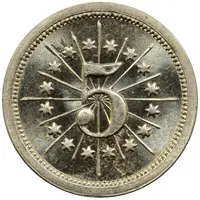 5 Centavos - Ferretería el Cañon Adjuntas