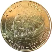 Medal - Marina Dinevi