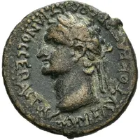 Assarion - Domitian ΙΟΥΛΕΙΩΝ ΤΩΝ ΚΑΙ ΛΑΟΔΙΚΕΩΝ