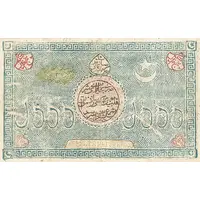 5000 Tengas Treasury