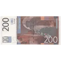 200 Dinara
