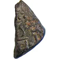 1/2 Paisa - Wakhat Singhji