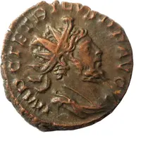 Antoninianus - Tetricus I VIRTVS AVGG