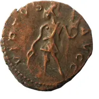 Antoninianus - Tetricus I VIRTVS AVGG