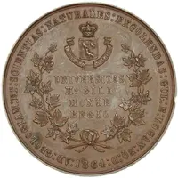 Award - Victoria William Logan Medal