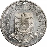 Medal - Victoria Peace, Cape Town