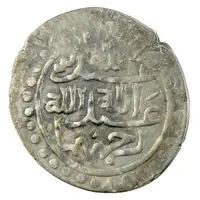 1 Tanka - 'Abd Allah b. 'Abd Allah