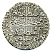 2 Budju Zudj Budju - Mahmud II