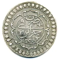 2 Budju Zudj Budju - Mahmud II