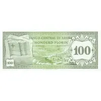 100 Florin
