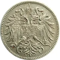 10 Heller Shield with lion and stars