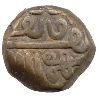 1 Dokdo - Raydhanji II