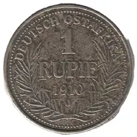 1 Rupie - Wilhelm II Replica