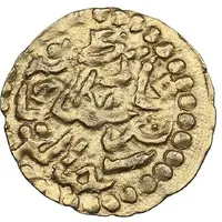 1 Kupang - Kamalat Shah