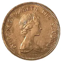 2 Cents - Elizabeth II 2nd portrait