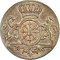 1 Duit - Frederick II