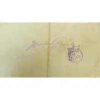 25 Céntimos Ribarroja