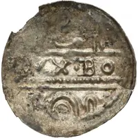 Denier Bracteate - Bolesław Mieszkowic or Leszek of Masovia Kruszwica or Inowrocław or Płock mint