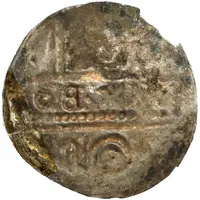 Denier Bracteate - Bolesław Mieszkowic or Leszek of Masovia Kruszwica or Inowrocław or Płock mint