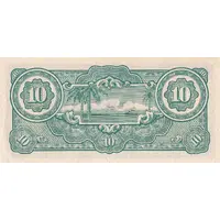 10 Dollars 'Banana Money' Japanese Government