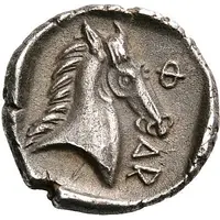 Hemidrachm