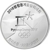 5000 Won 2018 PyeongChang Olympics, Hockey