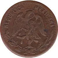 10 Centavos Emiliano Zapata