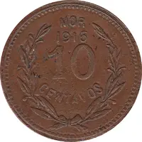 10 Centavos Emiliano Zapata