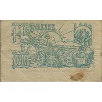 0.10 Pesetas Arbúcies