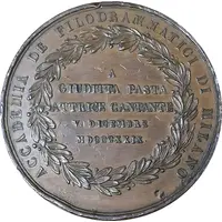 Medal - Goldoni Alfieri