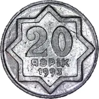 20 Qəpik