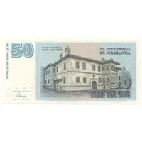 50 Novih Dinara
