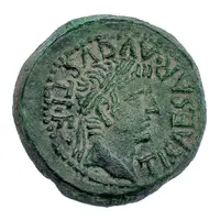 Semis - Tiberius L DOMI ROBV T OCTA METAL CLVNIA AED